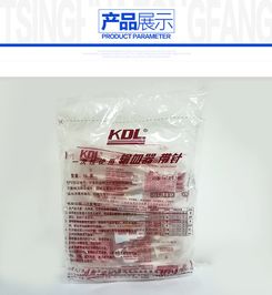一次性使用输血器带针 康德莱一次性使用输血器带针ts055价格3元 厂价直销康德莱ts055一次性使用输血器带针